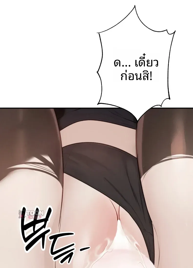 page-31