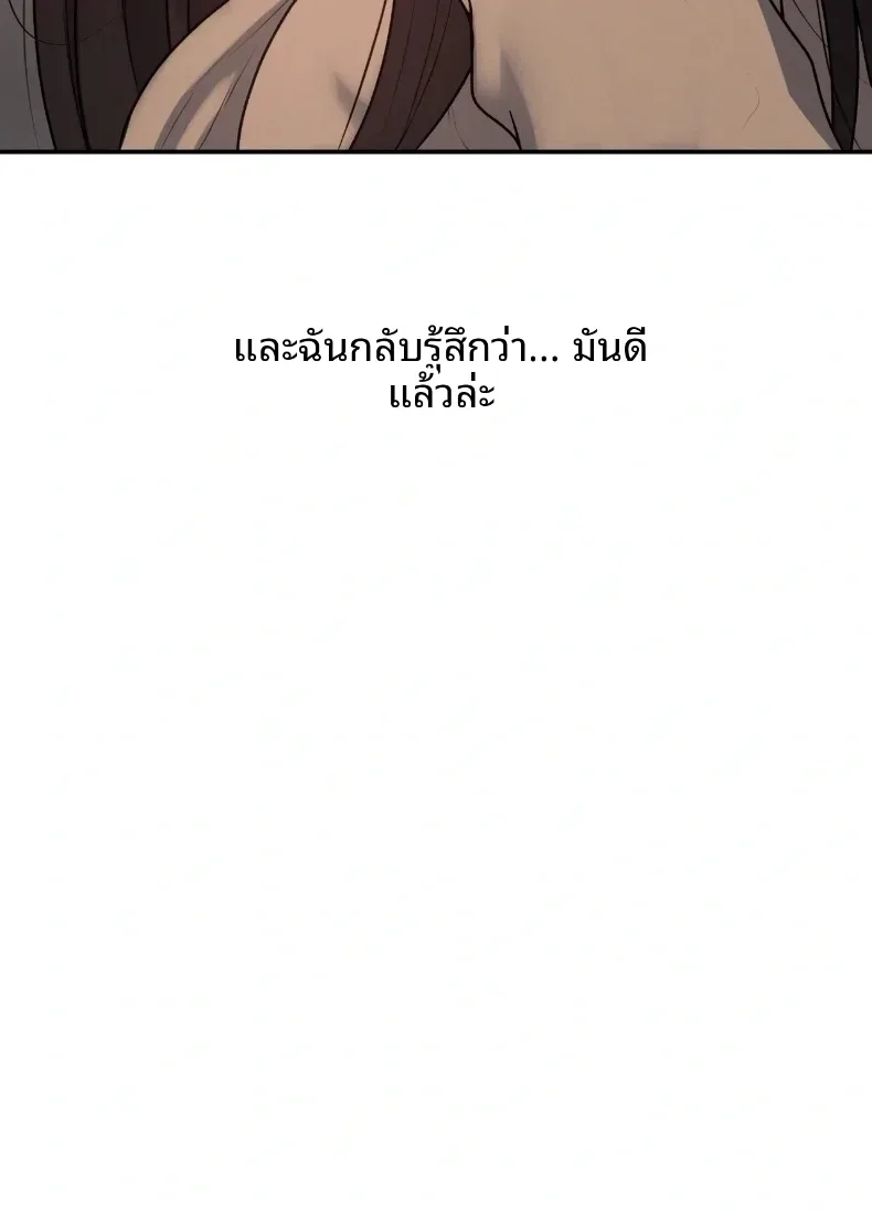 page-39