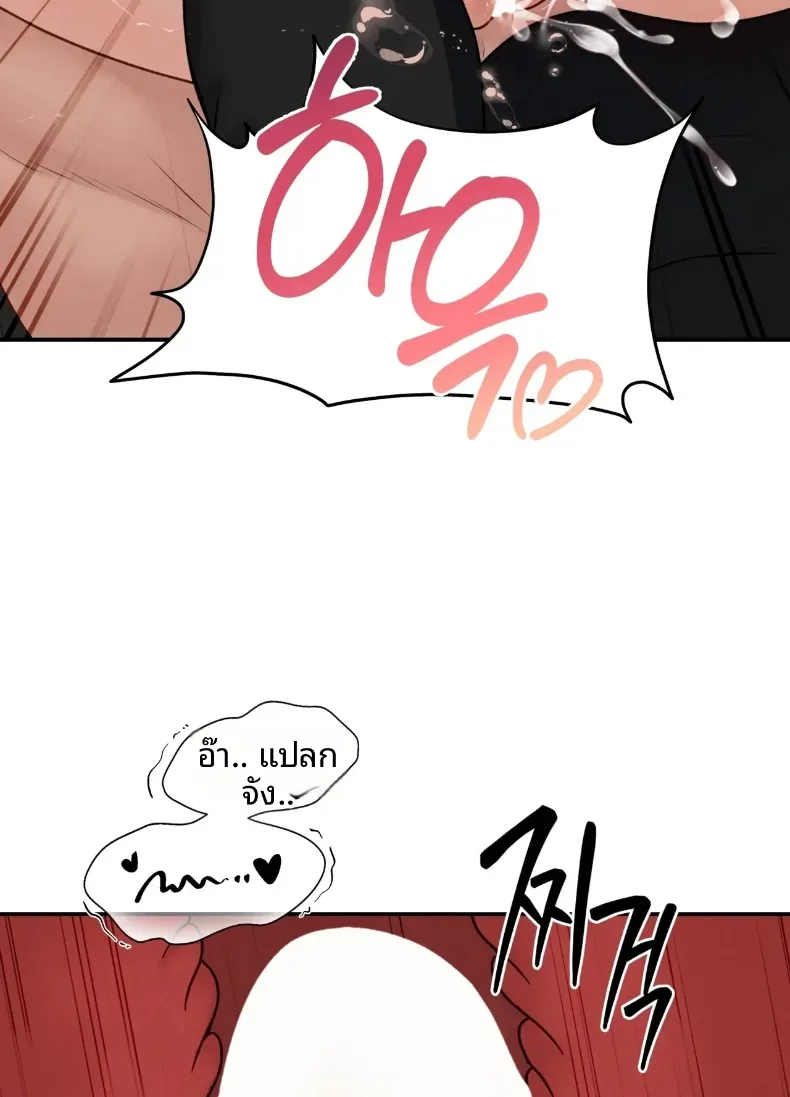 page-29