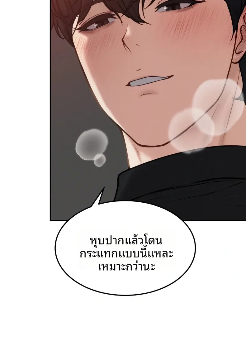 page-31