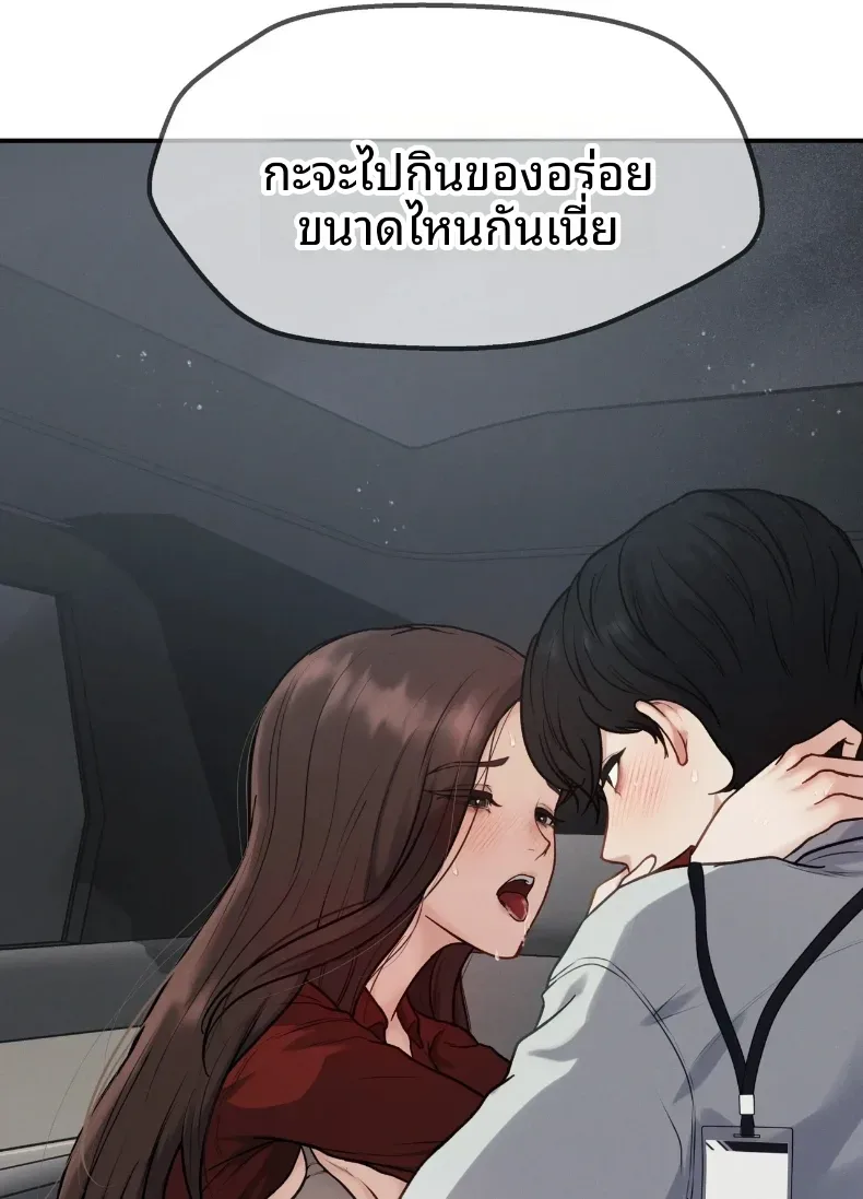 page-39
