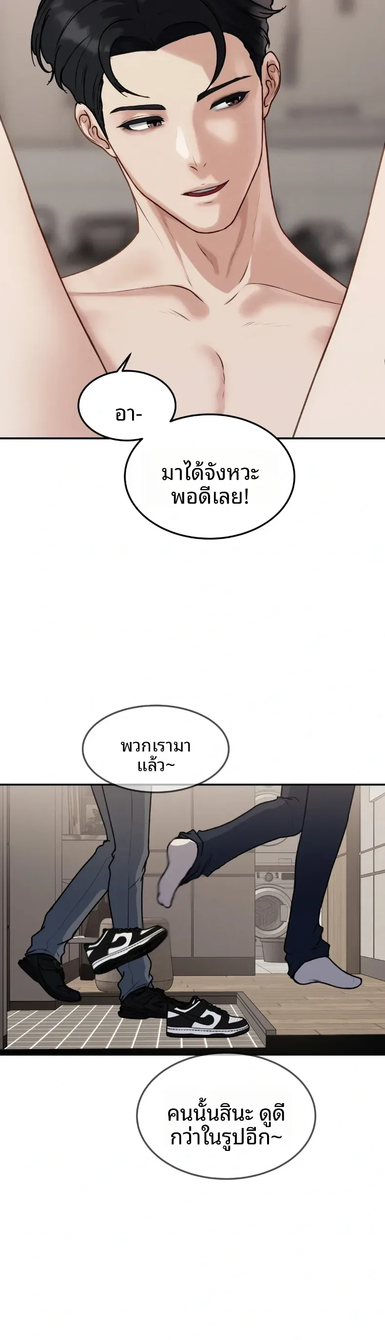 page-11