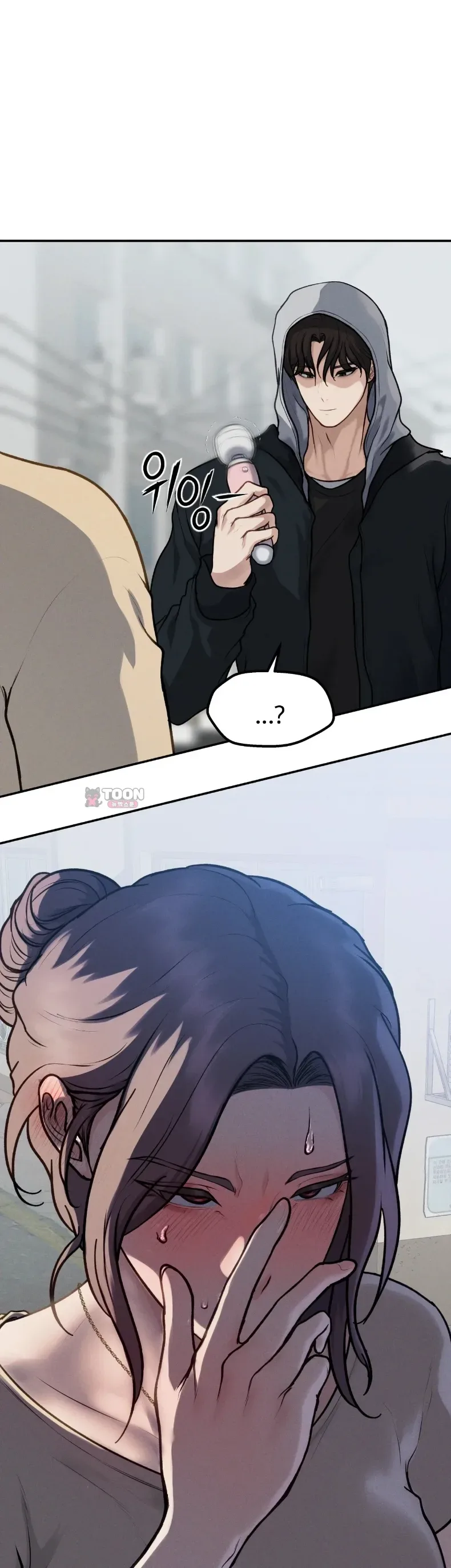 page-10