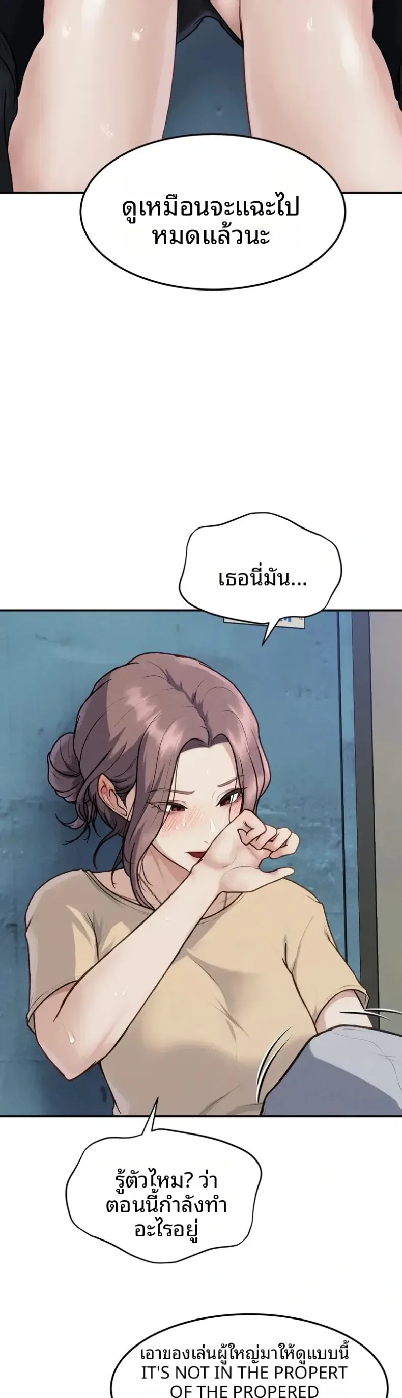 page-5