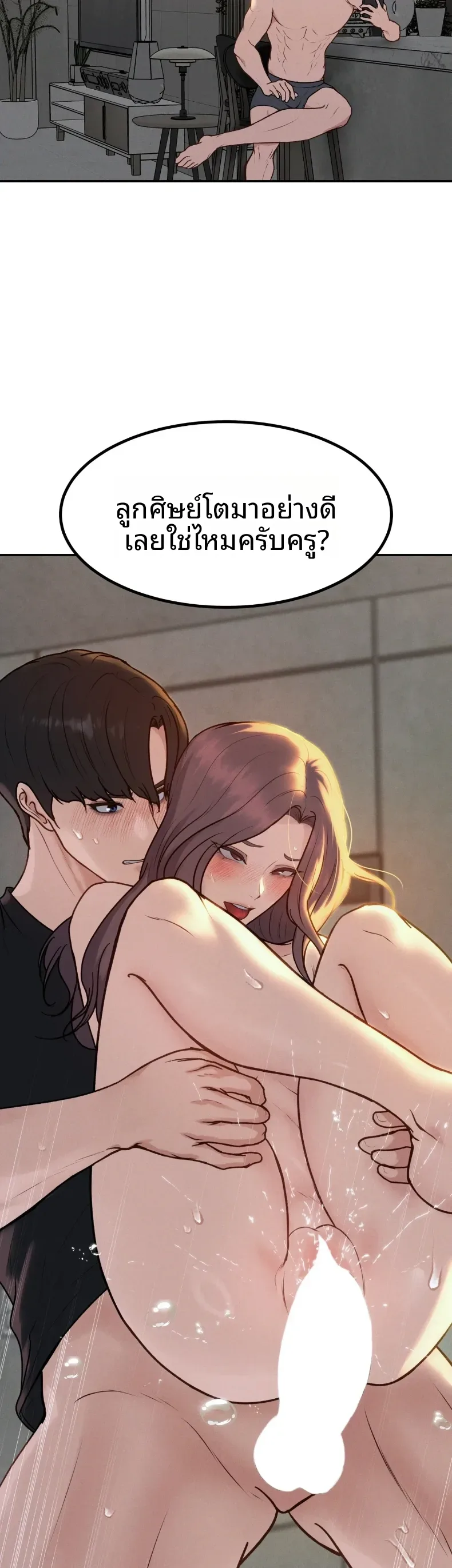 page-19