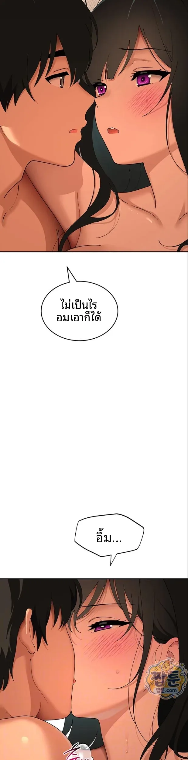page-5