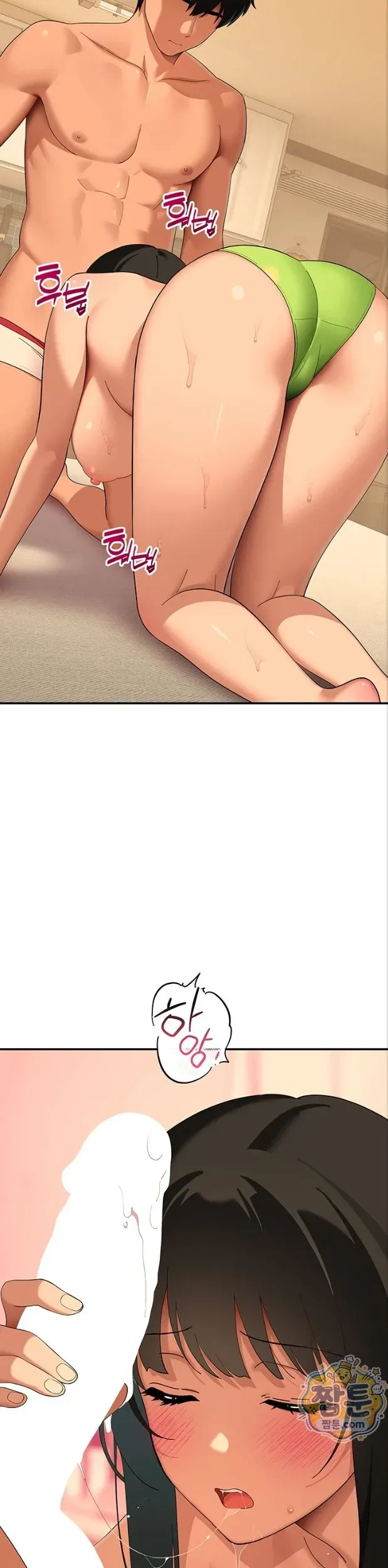 page-10