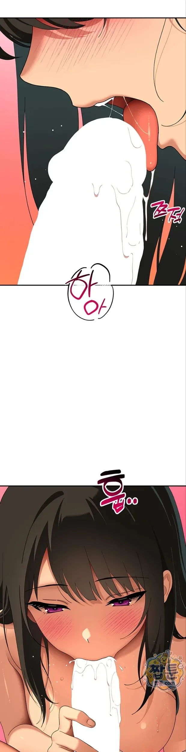 page-12