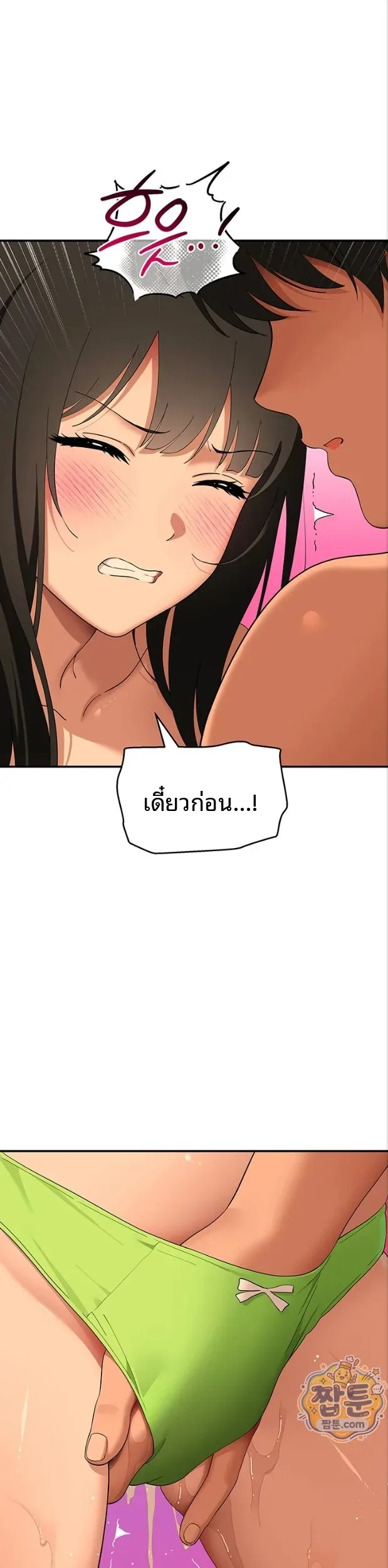 page-22
