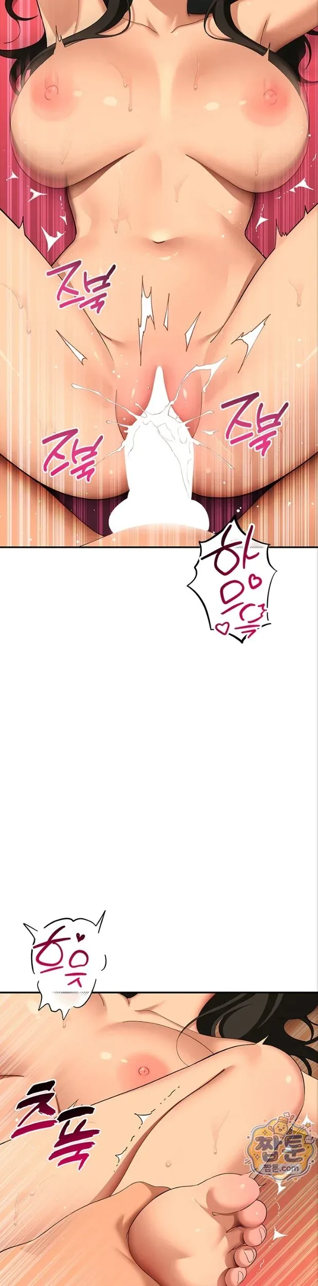 page-29