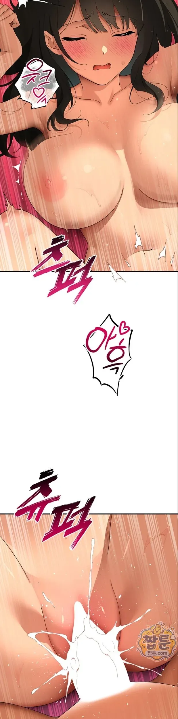 page-33