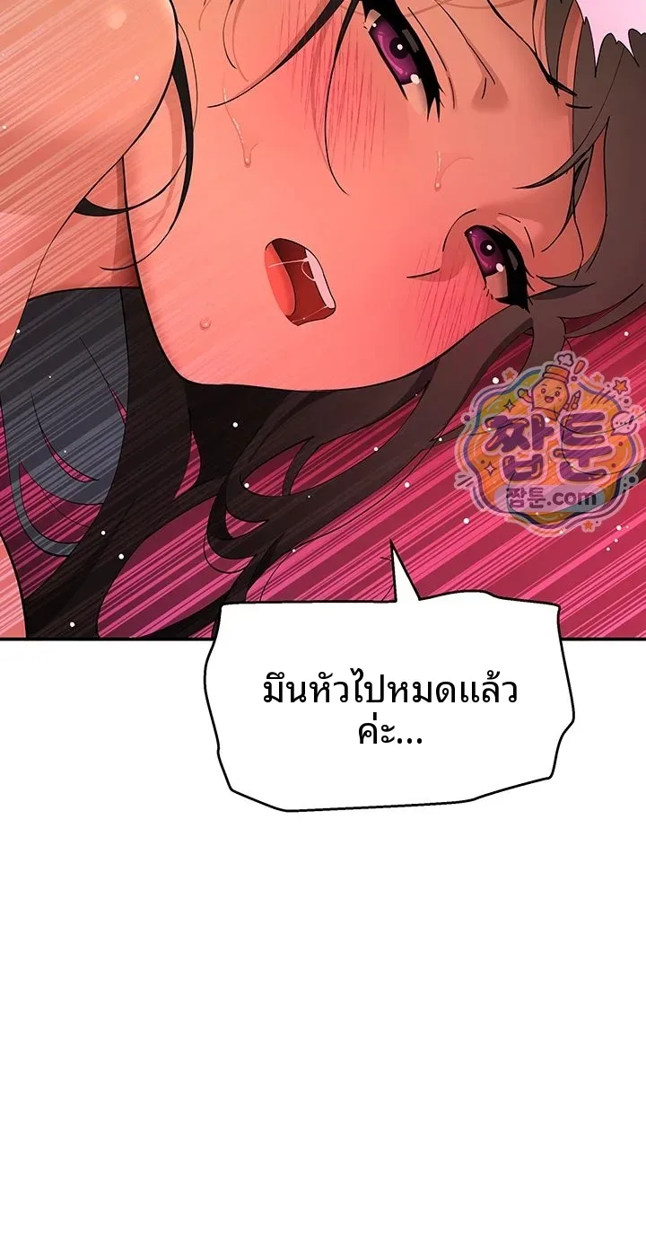 page-30