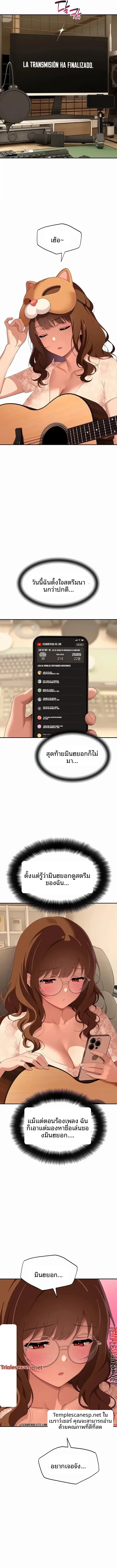 page-10