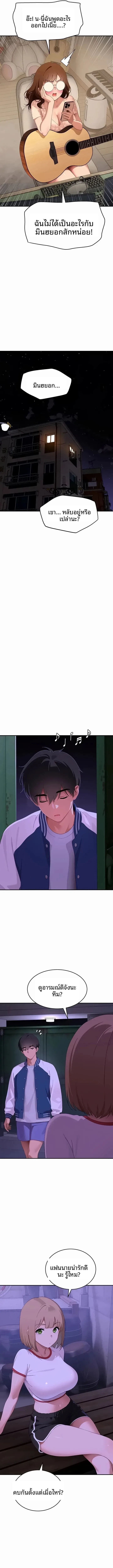 page-11