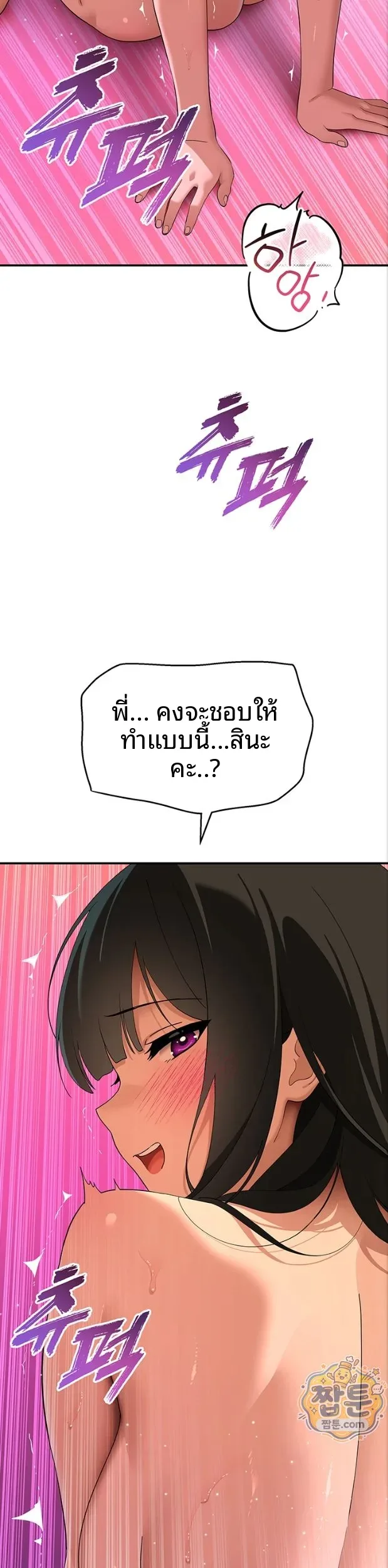 page-46