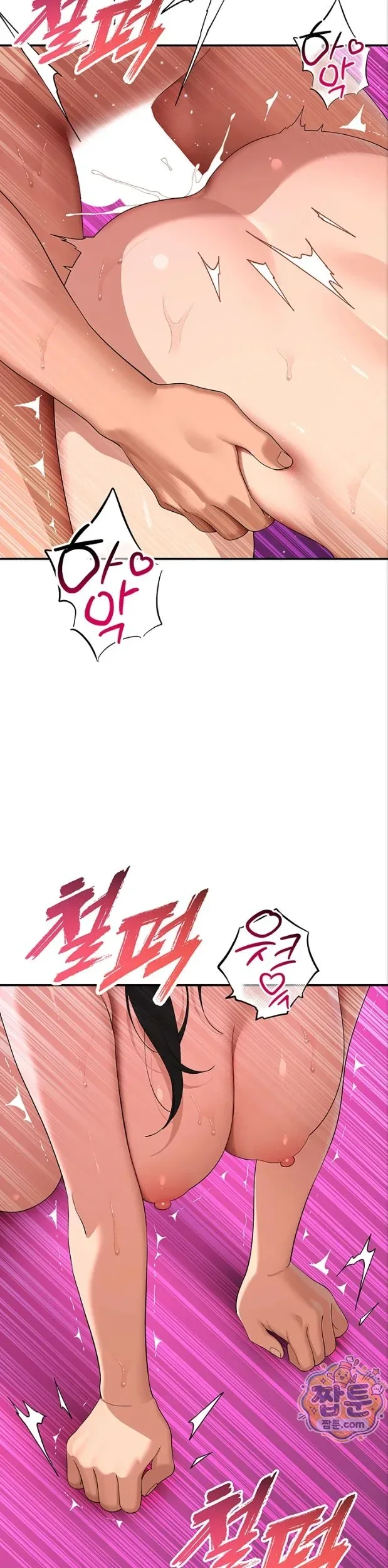 page-48