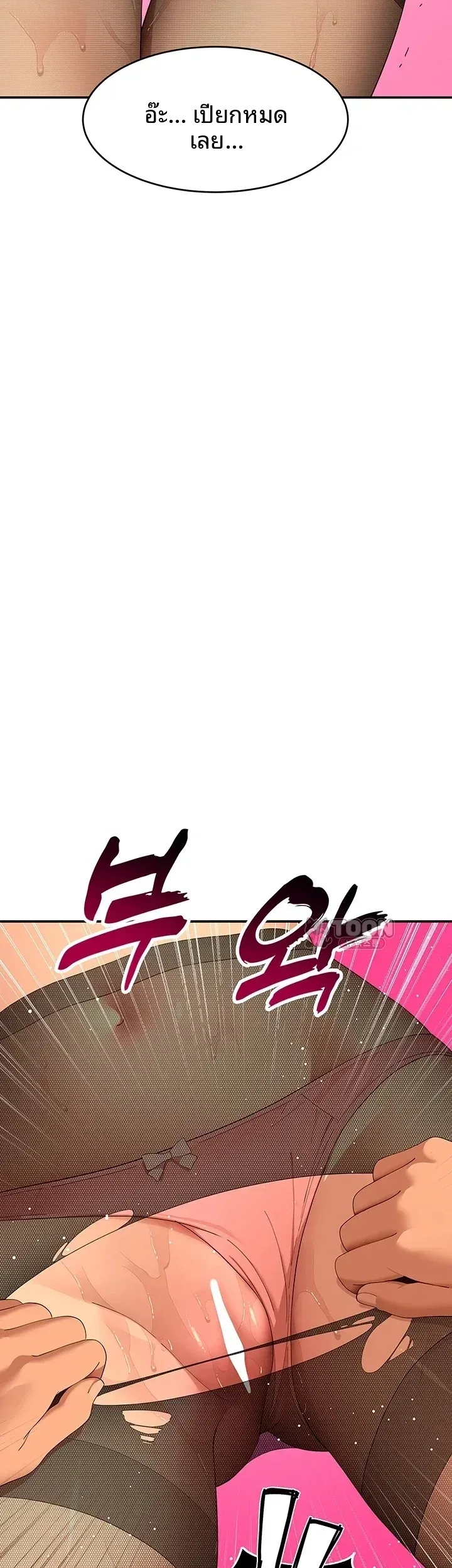 page-15