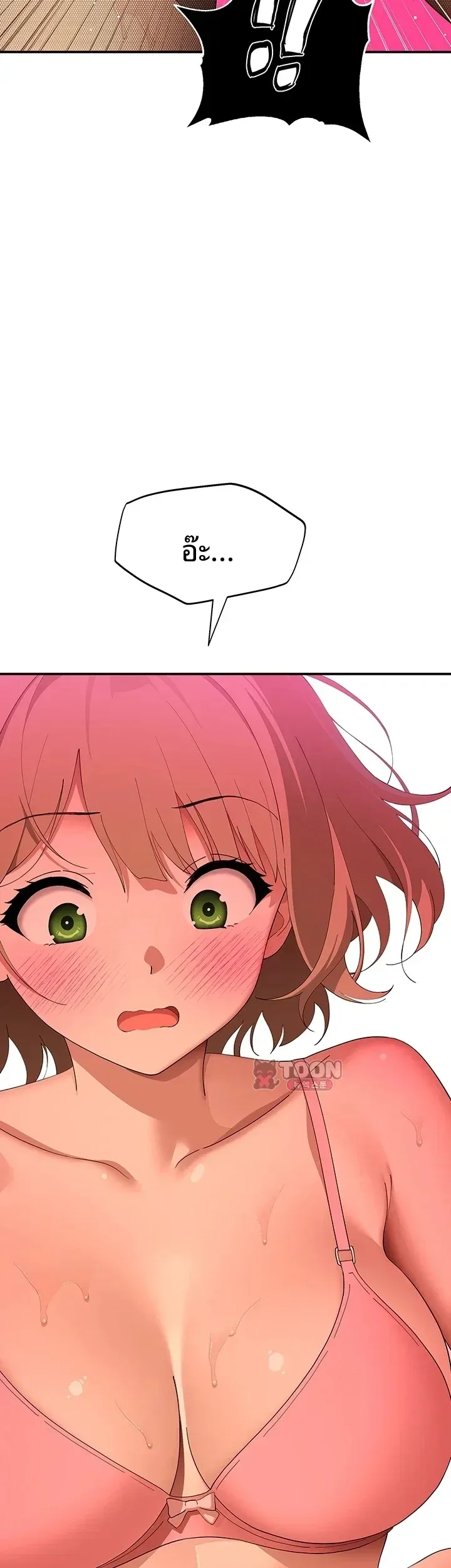 page-16