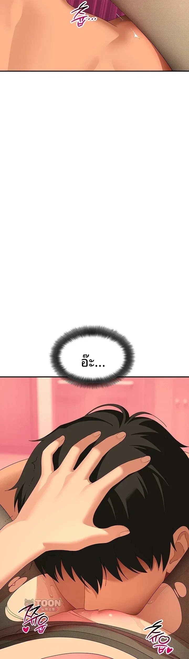 page-24