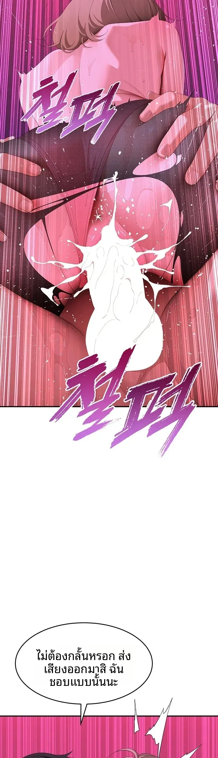 page-21