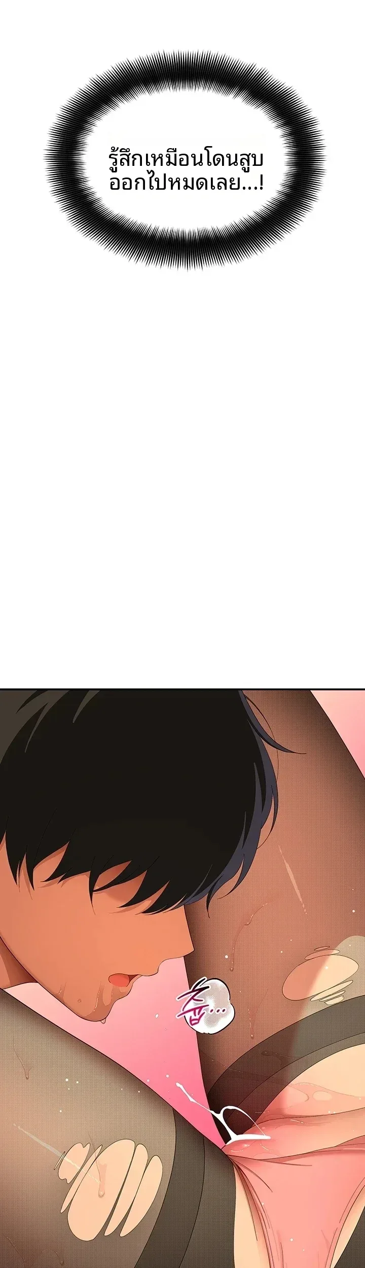 page-27