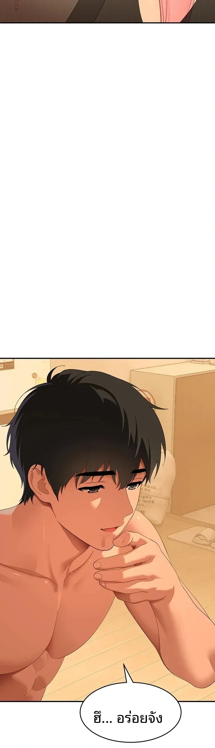 page-28