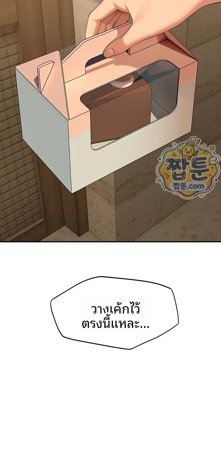page-65