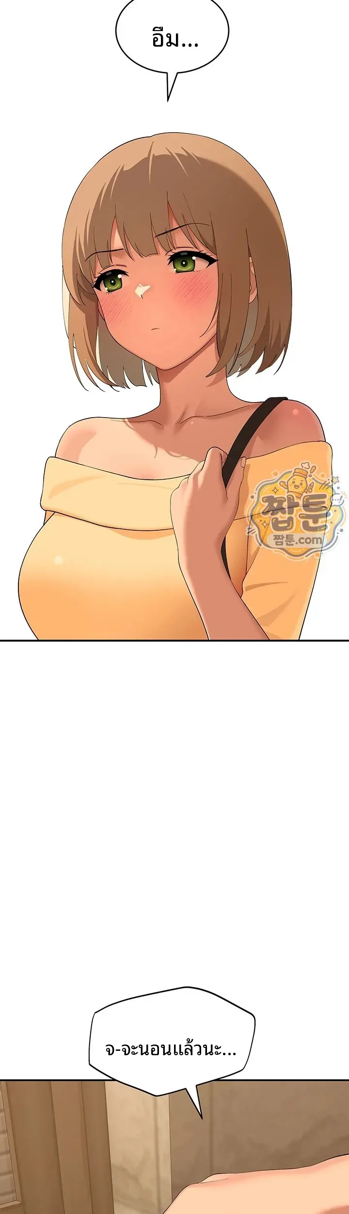 page-64