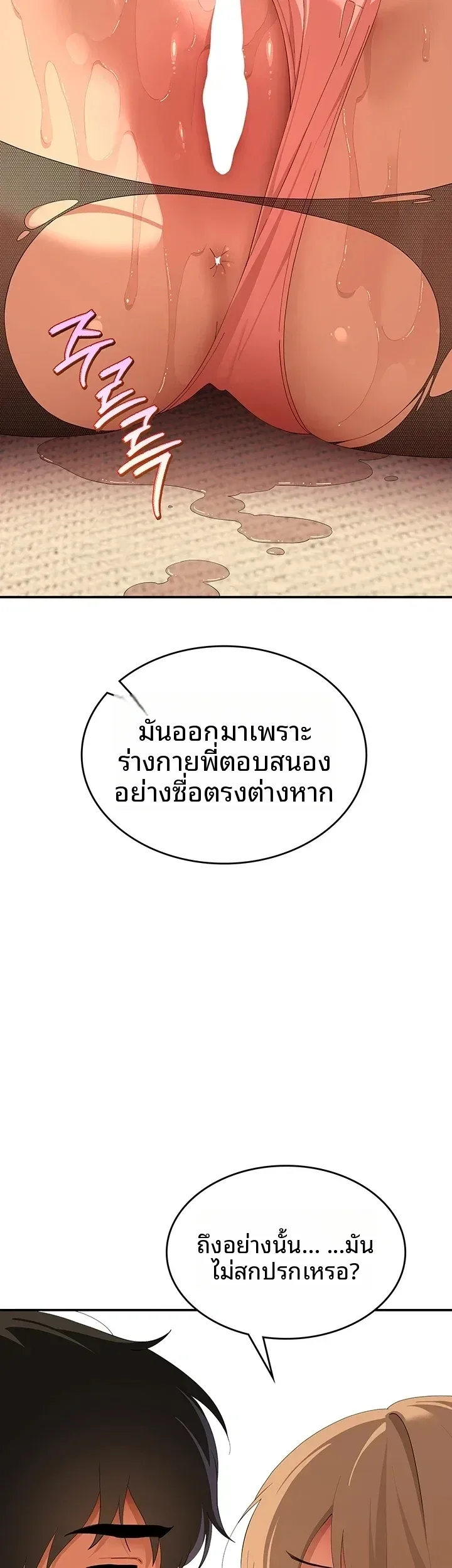 page-35
