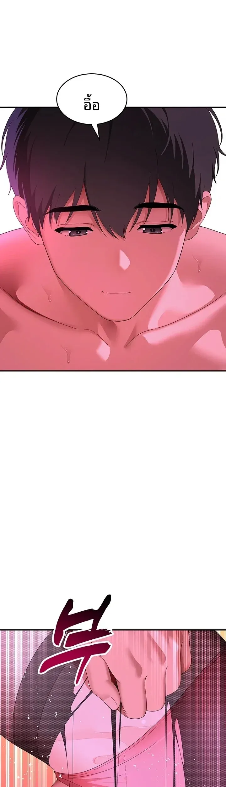 page-31
