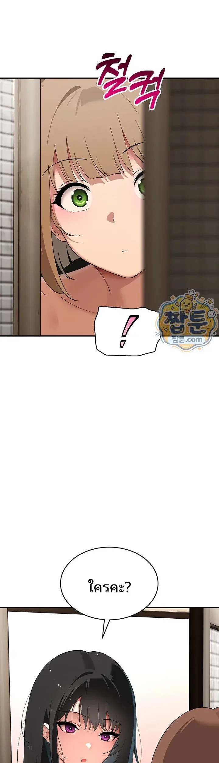 page-66