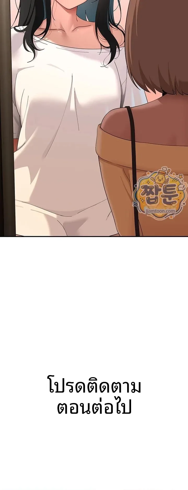 page-67