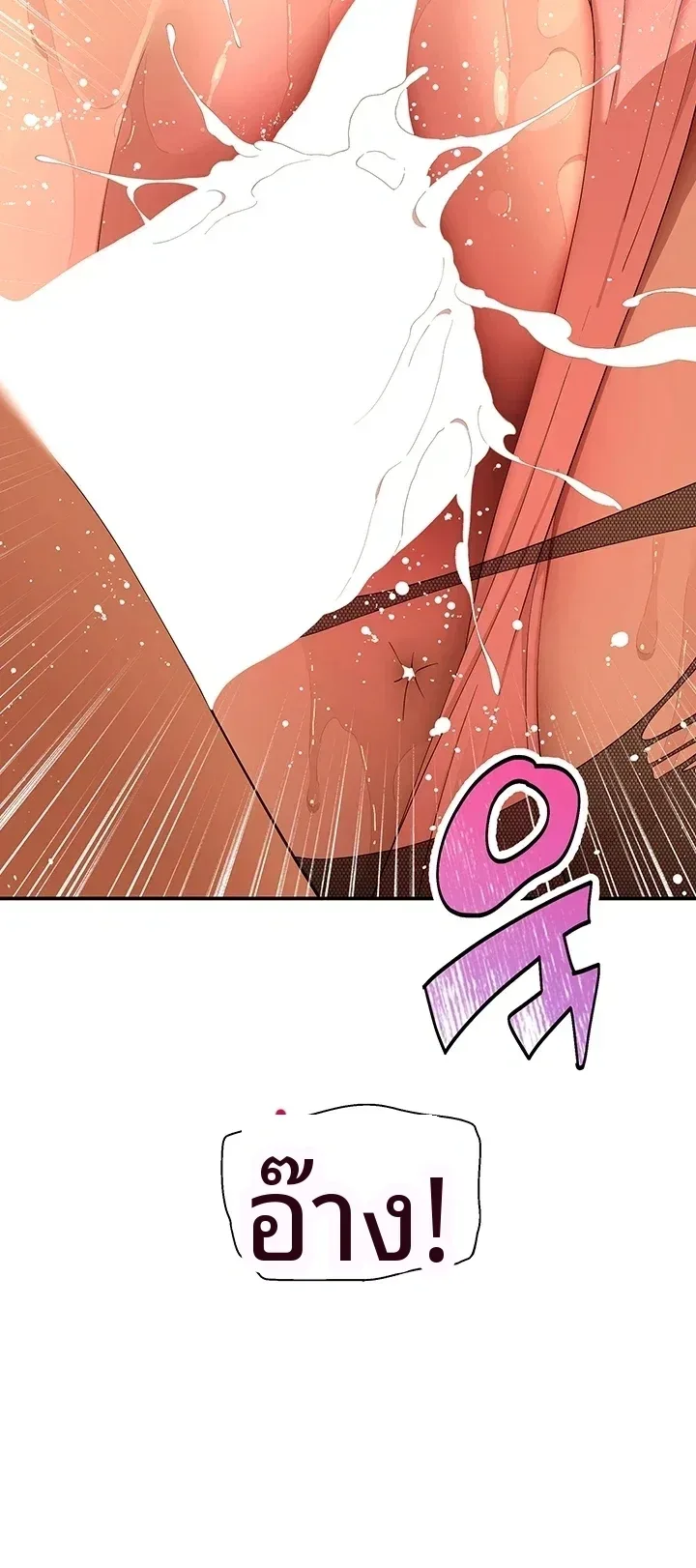 page-40