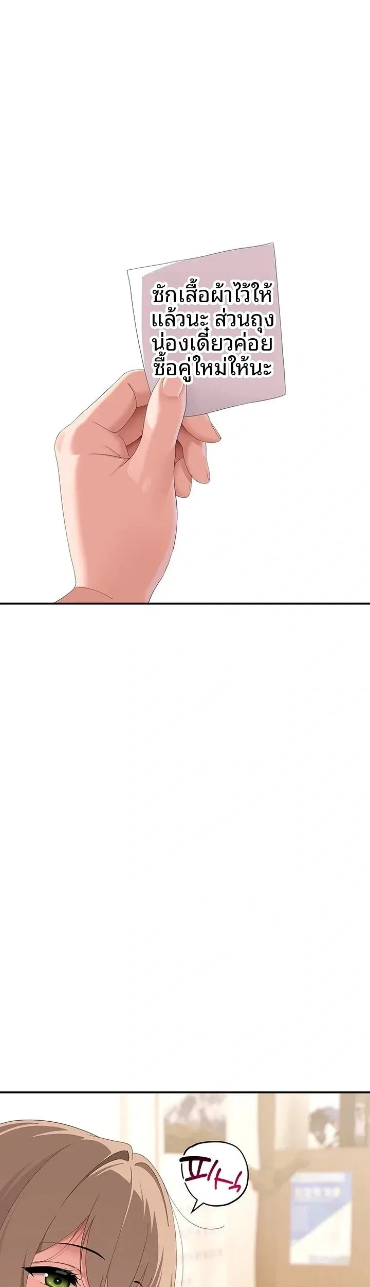 page-51