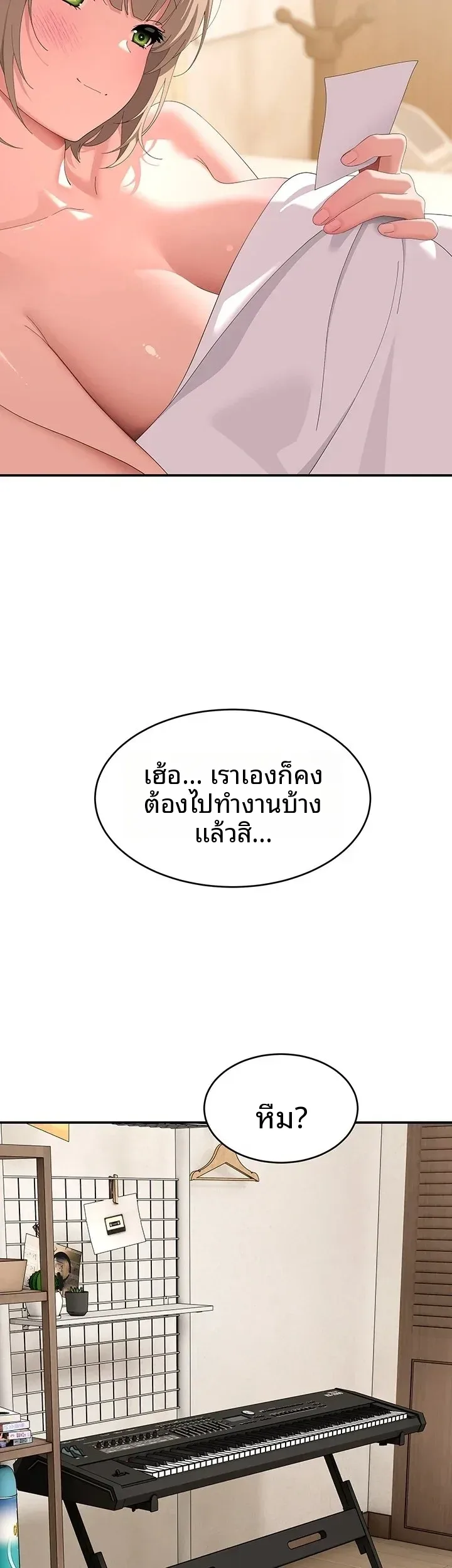 page-52
