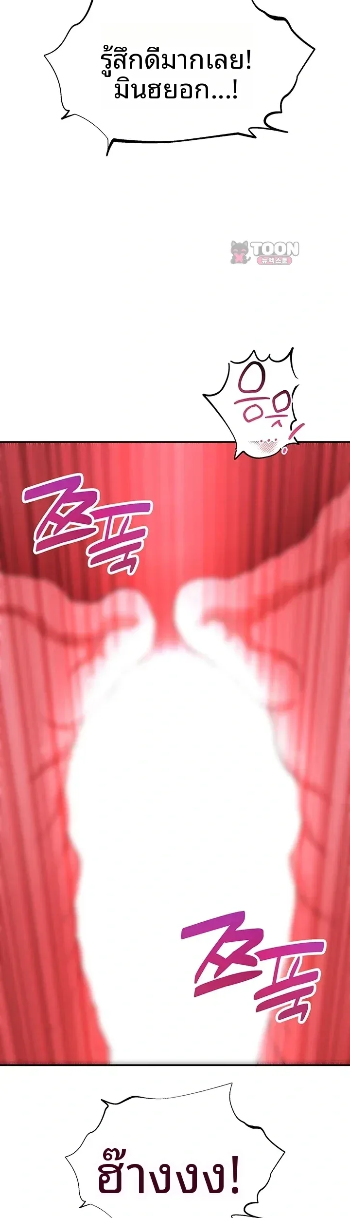 page-61