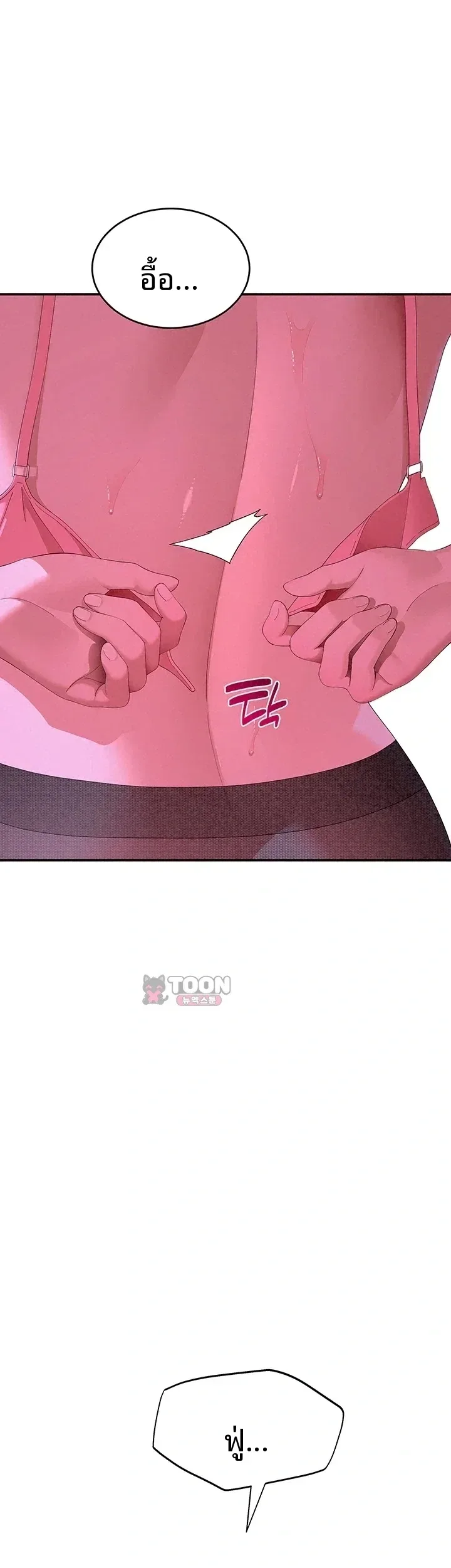 page-68
