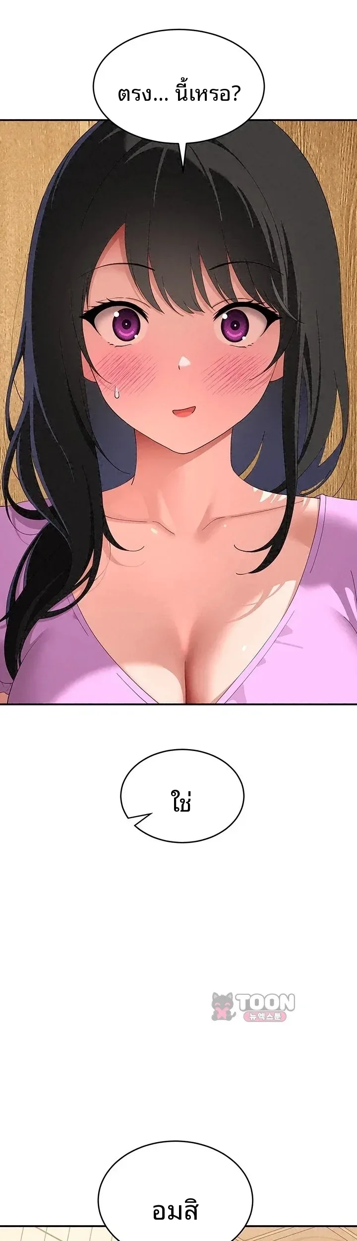 page-64