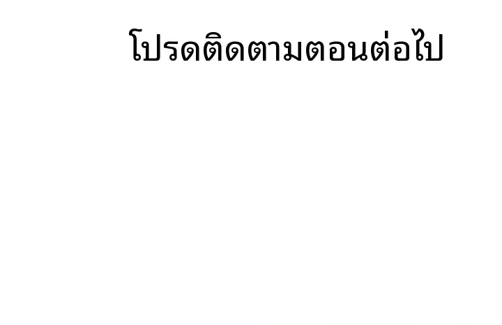 page-70