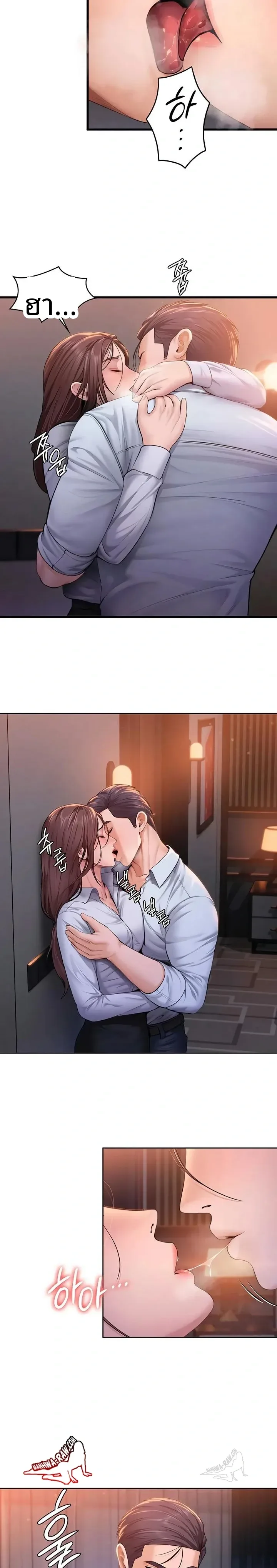 page-11
