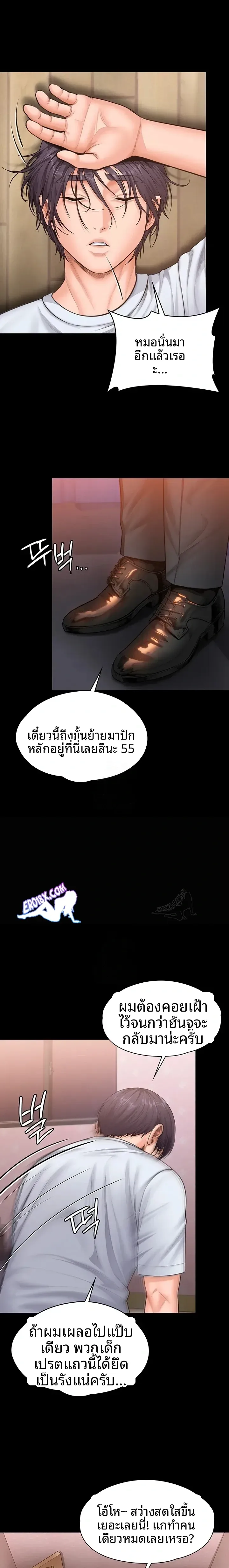 page-15