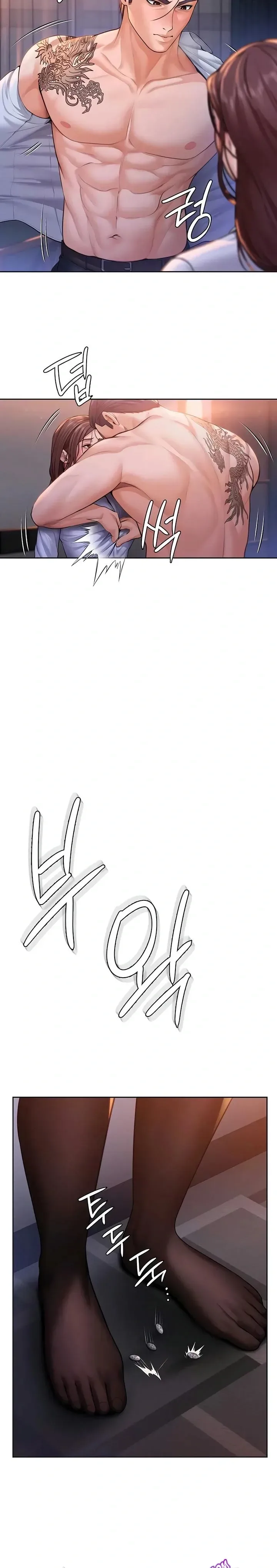page-12