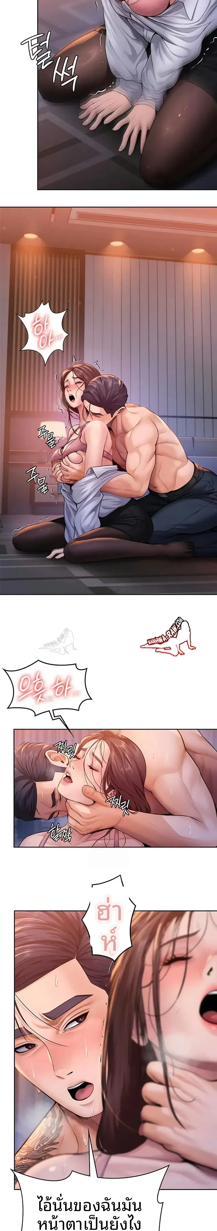 page-15