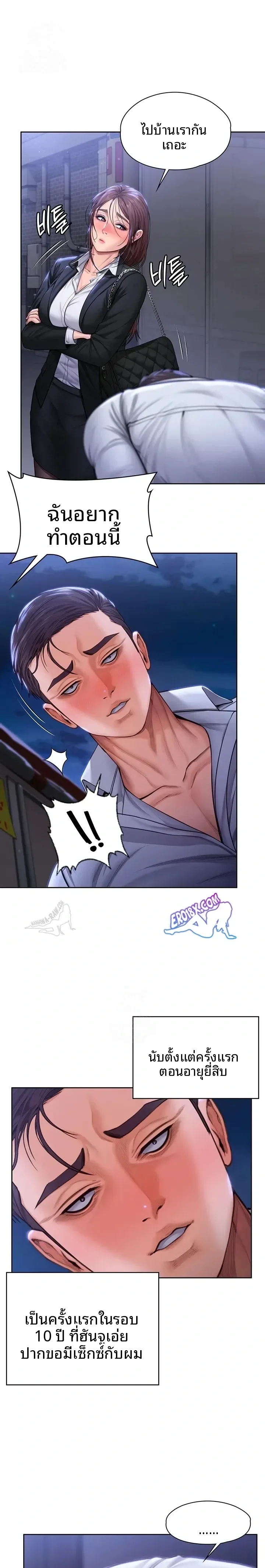 page-22