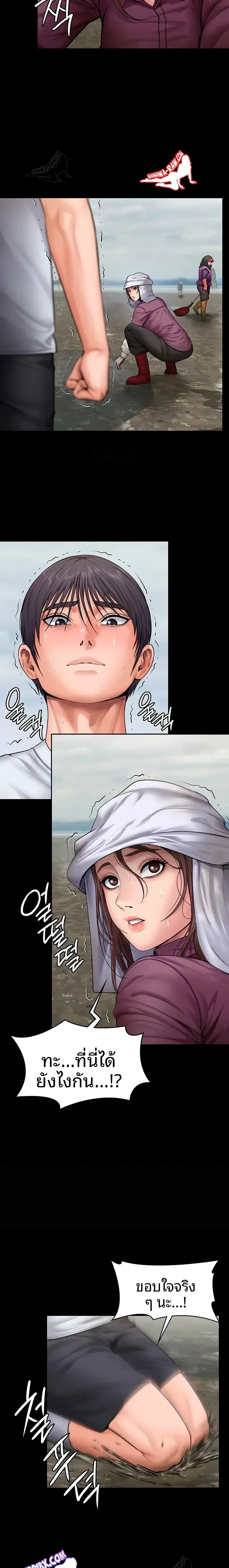 page-20