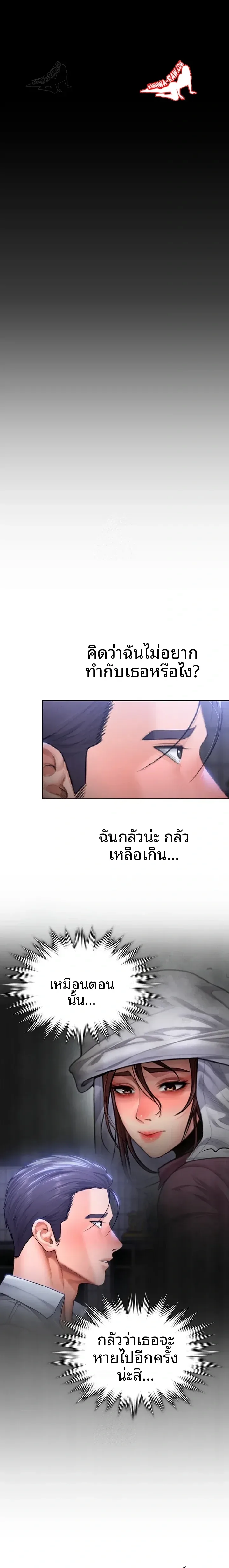page-22