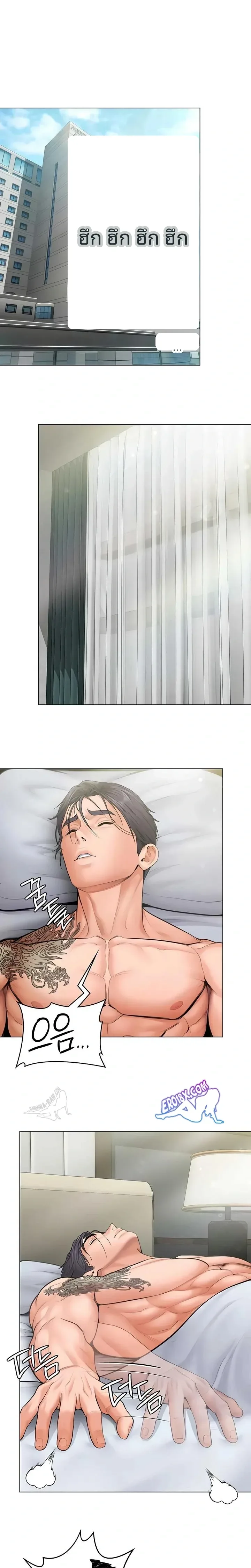 page-11