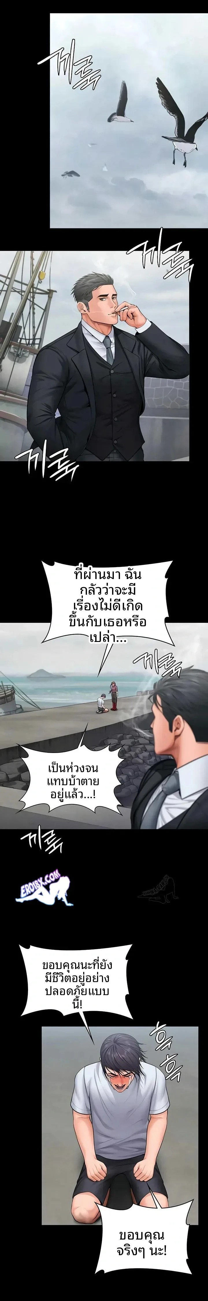 page-15