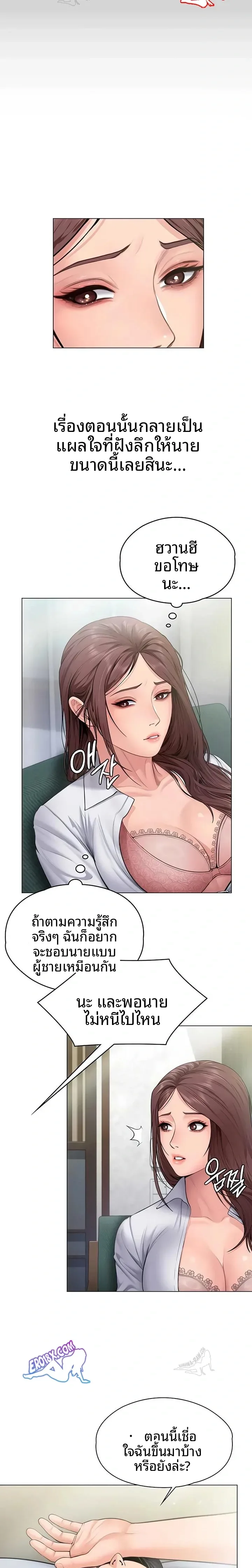 page-18