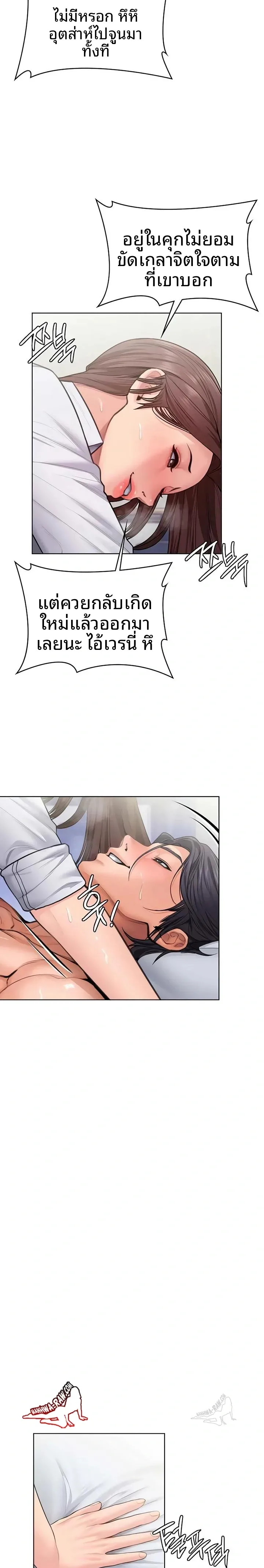 page-15